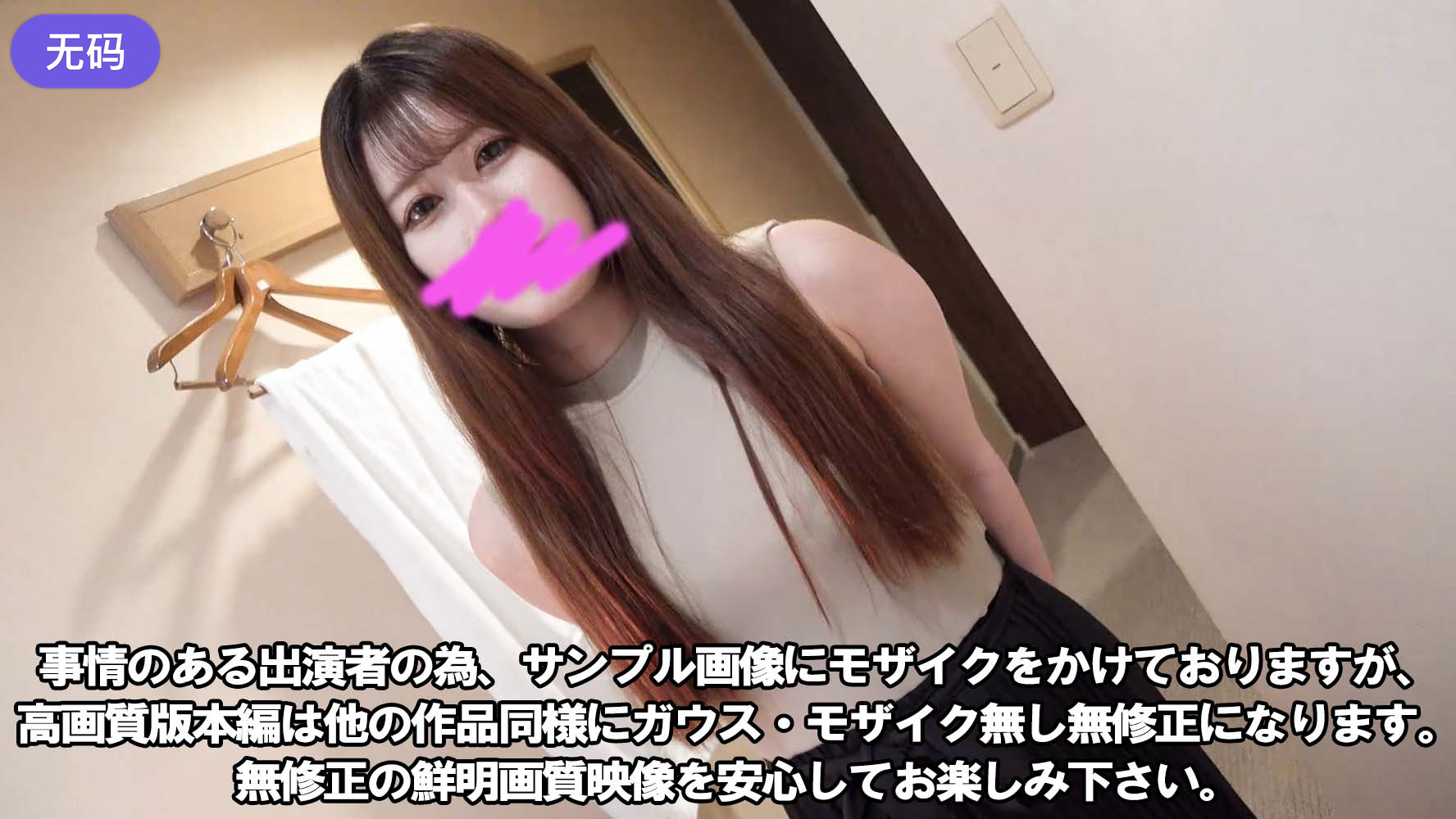 夜夜穞天天穞狠狠穞AV美女按摩 - 超清高清电影在线-三级片久久久电影免费 - 高清手机免费观看完整 - 97视频网飘花影院午夜片理论片 - HD电影全集观看