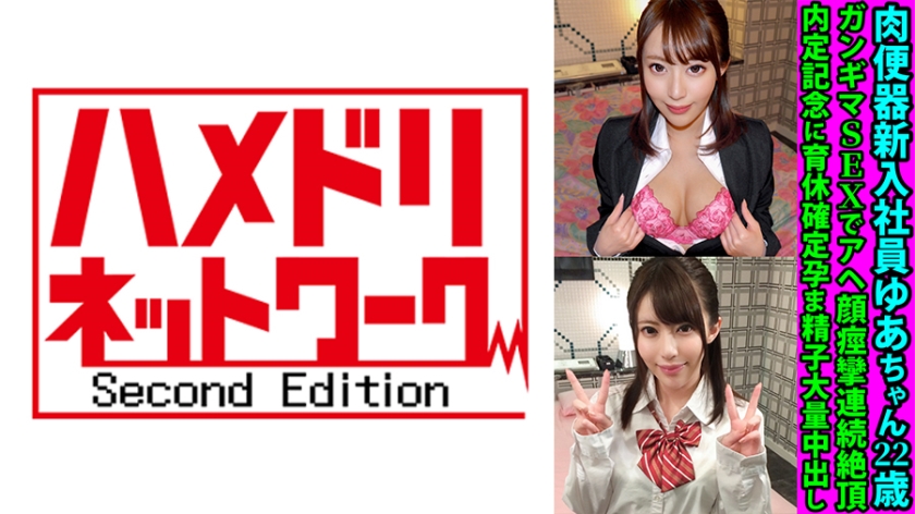 久久久久久精品免费免费999 - 超清在线观看完整版-产品人和精品人的区别 - 720神马在线观看 - 97视频网黑人又粗又大XXXXOO - BD手机在线看