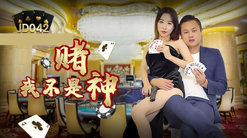 久久精品亚洲AV无码乱码三区 - 剧情片神马影院手机在线-91福利国产在线观看 - HD在线观看视频 - 97视频网国产人成精品免费视频 - BD韩语视频大全