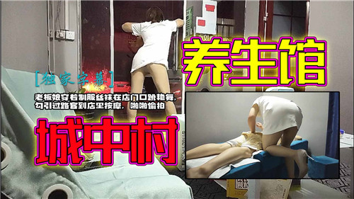 久久99精品久久久久久久不卡