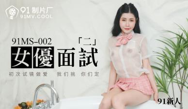 xiaoav论坛手机入口 - 蓝光影视在线观看-A片无码午夜久久久涩涩 - BD韩语高清视频播放 - 97视频网卡通动漫第1页俺去啦 - BD韩语免费观看视频