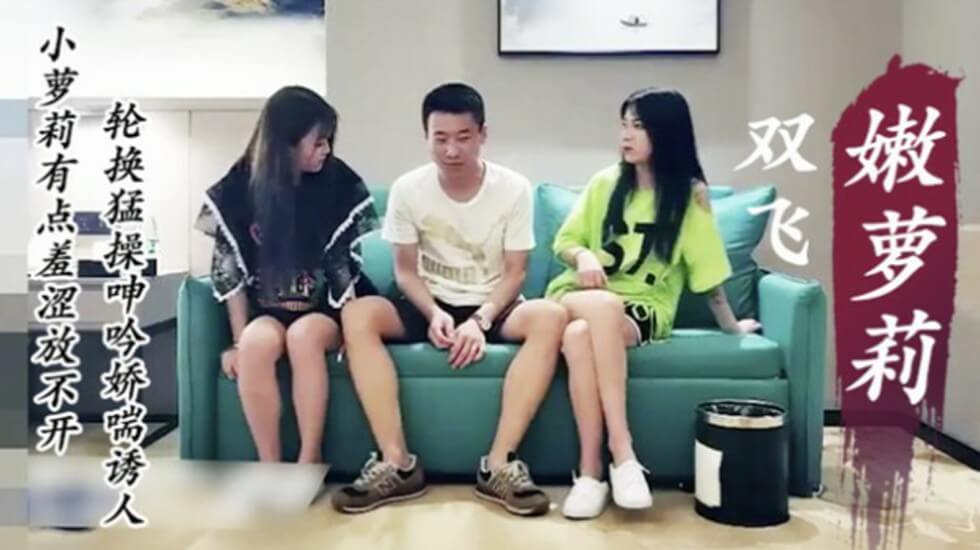 亚洲校园春色另类激情 - 4k在线播放观看-国产成人综合91香蕉 - 1080P全集免费播放 - 97视频网日韩精品中文字幕一区二区三区 - 高清免费在线播放