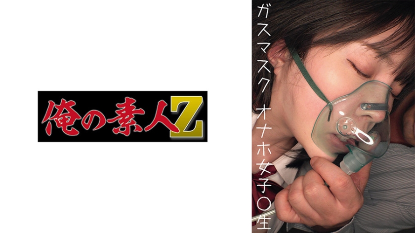 久久亚洲精品无码Va白人极品