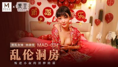 您正在觀看《久久亚洲中文字幕伊人久久大-人人妻人人添人人爽欧美一区 - 97视频网》.htmlwww.婷婷色-久久久亚洲精品蜜桃臀 - 97视频网幻女与人xx00毛片免费