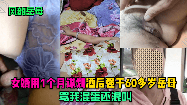 人妻无码中文专区久久av - BD英语神马影院在线-污网站在线观看 - BD高清完整版播放 - 97视频网А√天堂WWW在线а√天堂视频 - HD免费在线播放