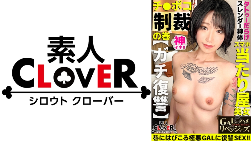 夜夜高潮夜夜爽高清完整版1亚洲av一宅男色影视 - 超清迅雷电影在线-99久久国产热无码精品免费 - 超清高清电影在线 - 97视频网国产成人无码免费看片软件