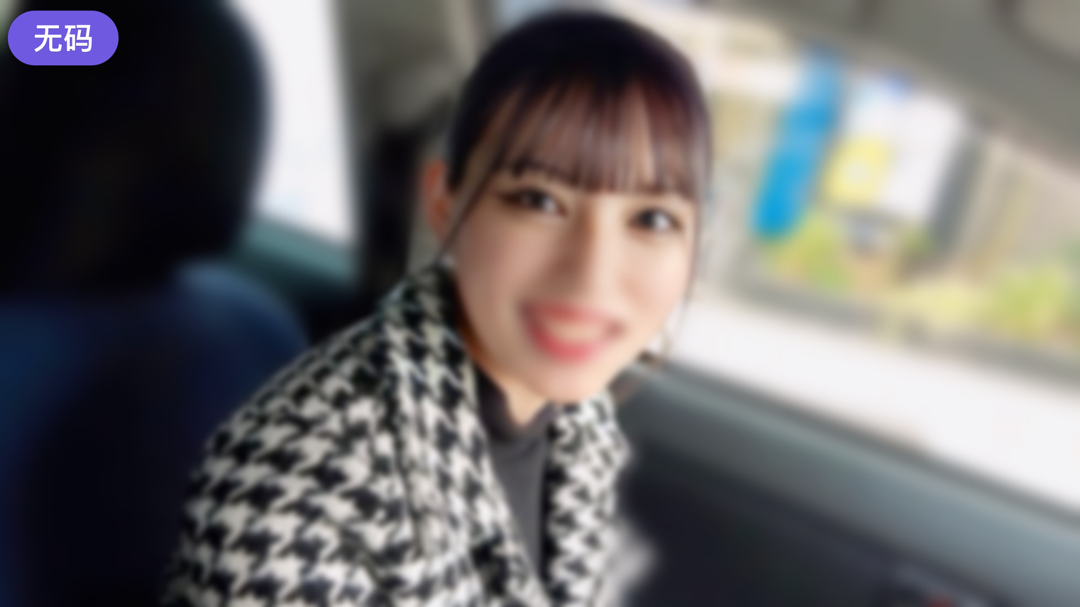 您正在觀看《久久人澡人人添人人爽爱-亚洲AV成人午夜亚洲美女 - 97视频网》.html日本高清精品-夫外出被公侵犯中字电影 - 97视频网欧美色视频在线观看