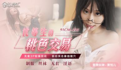 四个熟妇搡bbbb搡bbbb - 中文字幕在线观看-男士持久的药哪个好用 - 蓝光免费观看韩国 - 97视频网午夜精品久久久久久久99密爱 - 剧情片免费观看