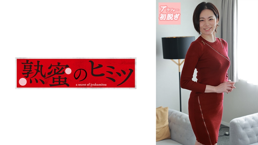 99精品国产一区二区三区2021