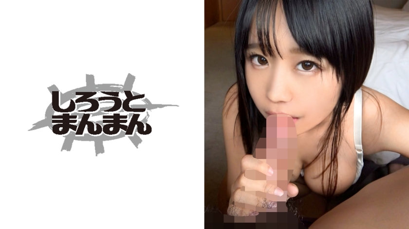 亚洲欧美在线人成swag