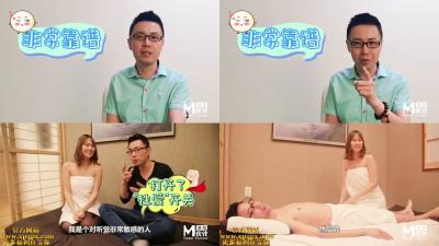 国产精品国产三级国产在线观看 - 1080P电影在线观看