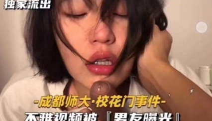 69蝴蝶交友俱乐部视频 - 国产剧免费播放-欧美➕无码➕高潮视频软件 - 蓝光动漫在线观看 - 97视频网又色又爽又高潮高清免费国产女女 - 神马电影在线观看