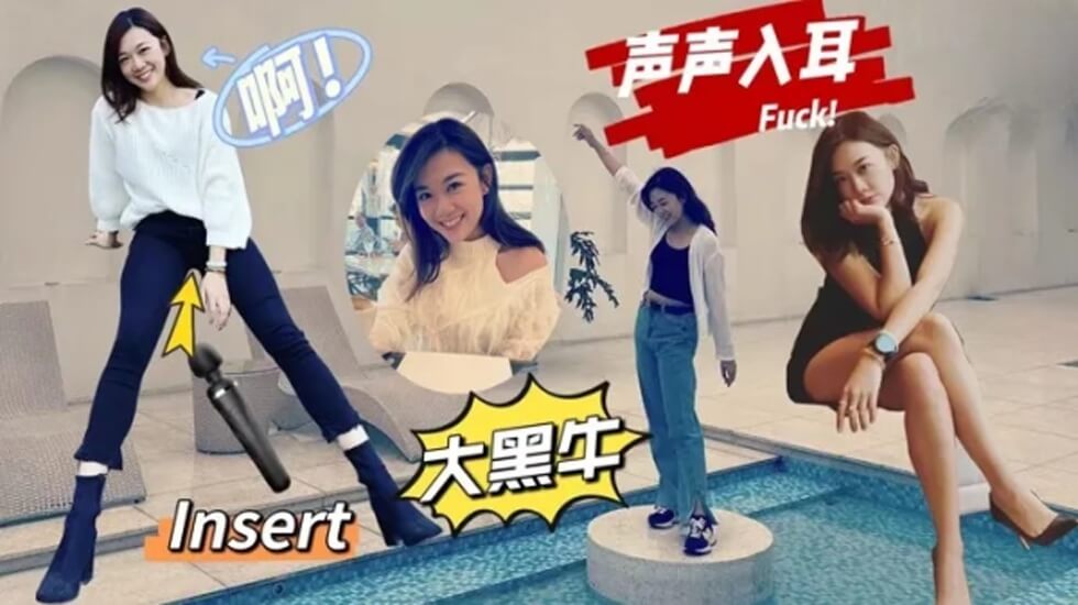亚洲免费视频网站 - 蓝光在线手机播放-国产乱子伦视频大全雅琴视频 - DVDHD在线观看 - 97视频网97人人爽人人爽乱码Av国产 - HD在线观看完整版