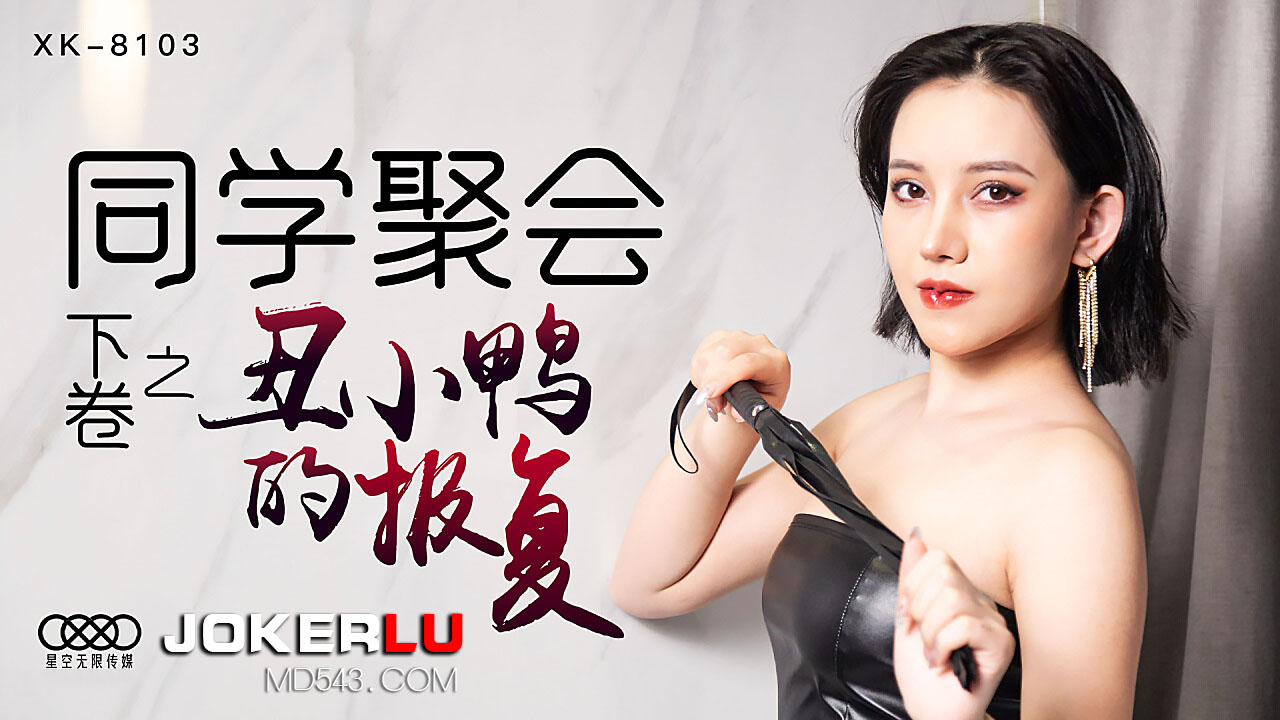 国产日产久久高清欧美一区 - HD高清在线-先锋影音亚洲中文字幕av - 蓝光高清完整版播放 - 97视频网国产精品亚洲欧美一级久久精品 - 超清完整视频观看