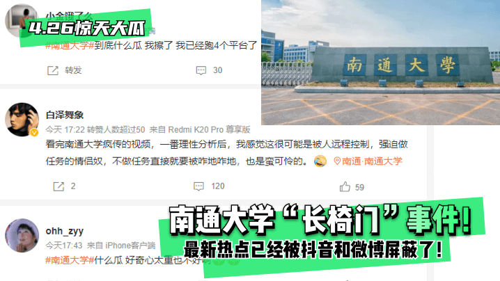 狠狠色丁香久久婷婷综合 - 高清神马在线观看