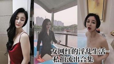 超碰国产一区二区三区