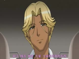 精品videossex国产双性人