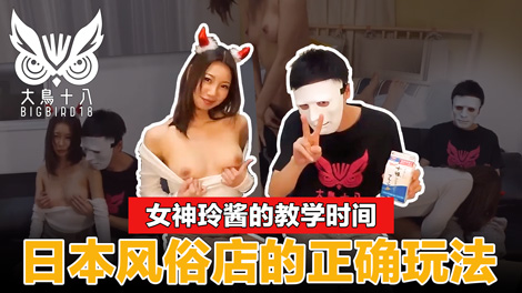 www国产亚洲精品久久网站