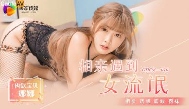 精品久久久久无码中文字 - BD英语高清在线-av三级网站免费观看 - 1080超清免费观看 - 97视频网欧美做爰XXXⅩ性生交麻豆 - 国产剧动漫在线观看