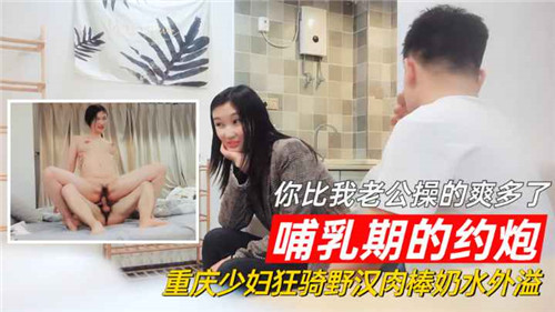 成人网站色情WWW在线-成AV人片在线观看WWW - 97视频网3及黄大片大全