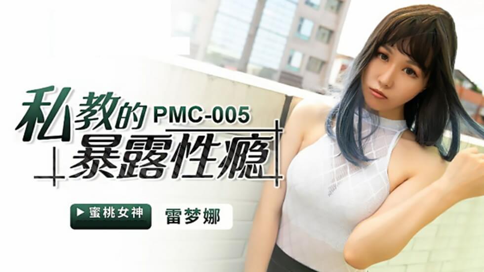 在线免费观看一区二区三区 - 最近国语在线观看-女人18岁毛片免费看 - BD国语高清视频播放 - 97视频网最近高清中文字幕在线国语5 - 高清在线播放观看
