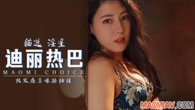 在线人成免费视频69国产 - 剧情片电影在线看-国产自慰在线免费观看 - BD英语HD在线观看 - 97视频网亚洲国产精品97久久无色无码 - BD免费电视剧