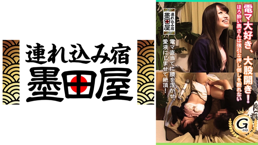 您正在觀看《国产亚洲精品A在线无码-日本道综合一本久久久88 - 97视频网》.html国产精品第一区揄拍-国产视频第一页 - 97视频网国产精品亚洲专区一区