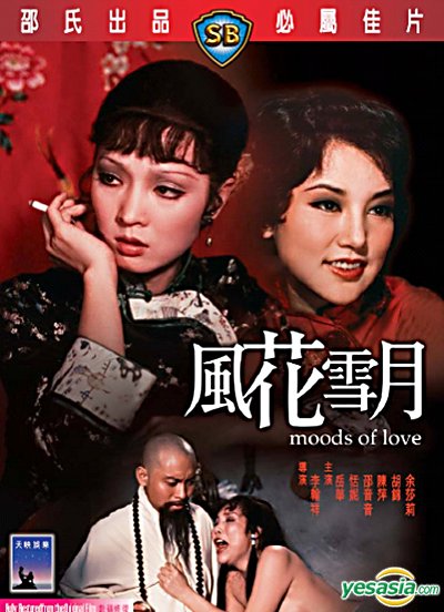 国内自产少妇自拍区免费国产极品美女高潮无套app - 720迅雷电影在线-国产精品亚洲国产三区 - 免费高清在线观看 - 97视频网波多野结衣久久精品免费播放