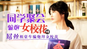 欧美精品性爱久久久午夜视频