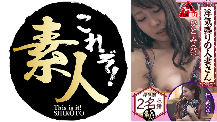 日韩三级一区二区三区