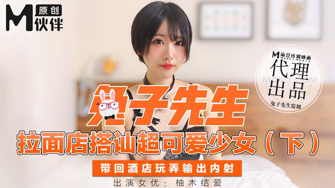 亚洲女妇XXXX高潮波杰多一 - 1080全集免费播放-日韩视频第一页 - 蓝光全集免费观看 - 97视频网久久久久亚洲av成人片乱码 - DVD免费观看超清