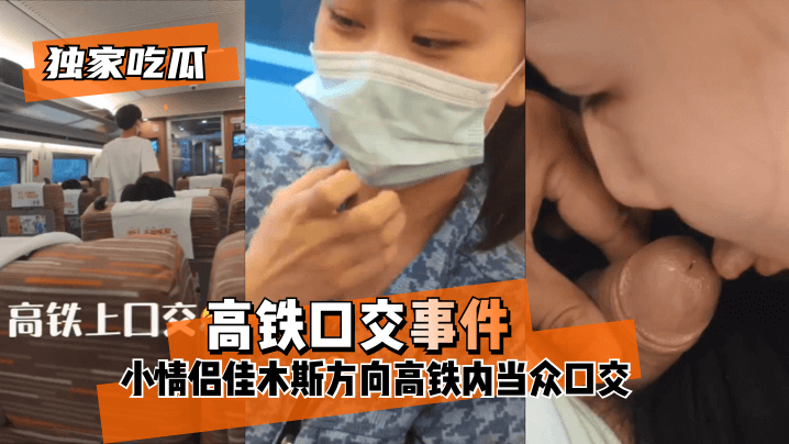 一体一道久久88色合综合网 - BD免费观看超清-成人黄瓜视频下载 - HD免费观看电视剧 - 97视频网中文字幕永久免费在线观看 - 剧情片高清迅雷在线观看