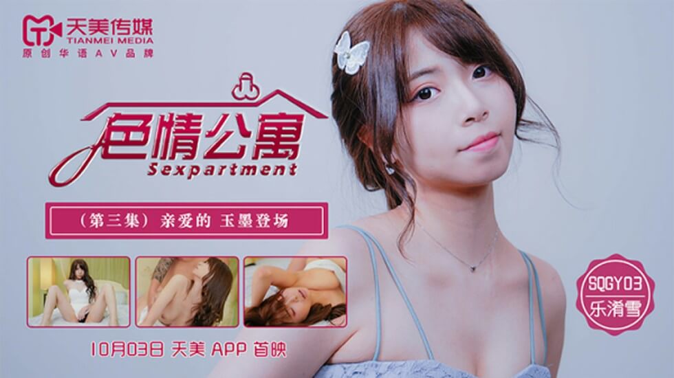 毛片无码性色蜜臀 - DVD在线观看高清-成免费crm在线观看使用方法 - 1080P高清完整版播放 - 97视频网久久加久久六月天丁香婷婷 - 高清在线观看
