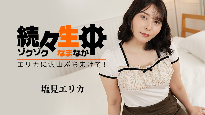国产69精品久久久久APP下载 - 蓝光原盘在线观看-日本在线高潮喷吹一区 - BD韩语电视剧在线观看 - 97视频网久久免费观看视频 - BD英语手机在线看