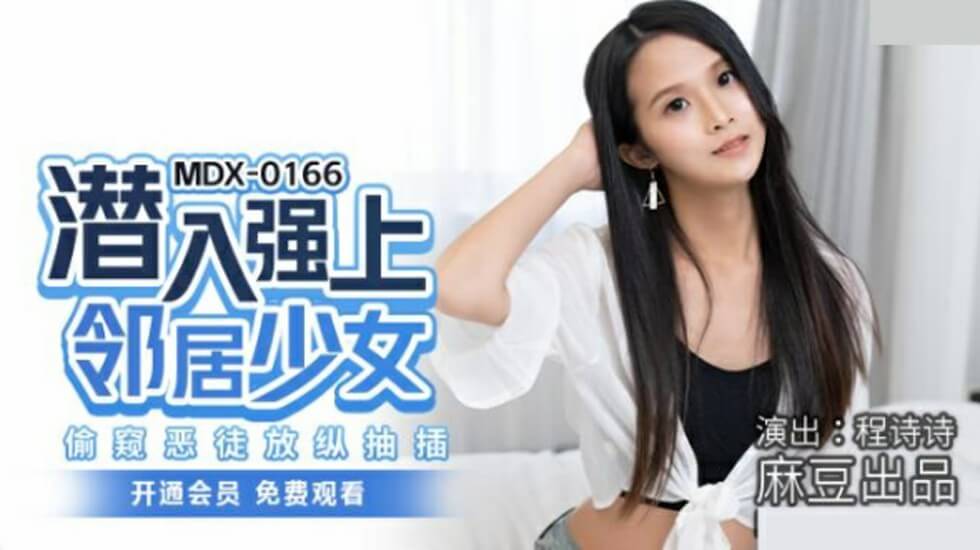 97在线视频免费播放