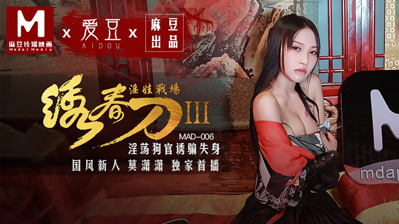 您正在觀看《av中文在线中文亚洲-av天堂精品久久久久 - 97视频网》.html18av在线视频-婷婷色五月开心五月 - 97视频网丰满多毛少妇做爰视频爽爽和R