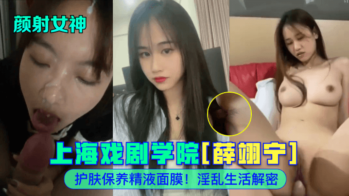 日日摸日日碰夜夜爽免费看