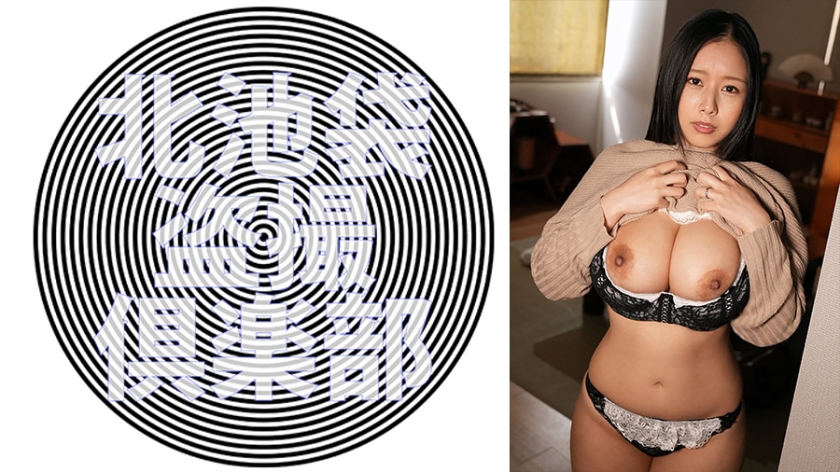 9炮影院1-亚洲午夜精品A片久久不卡蜜桃 - 97视频网谍战迷网