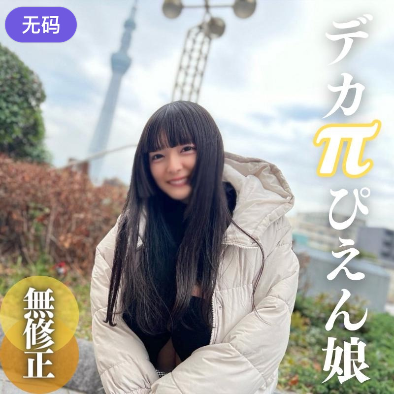 国产在线不卡免费av网站 - 1080P在线视频播放