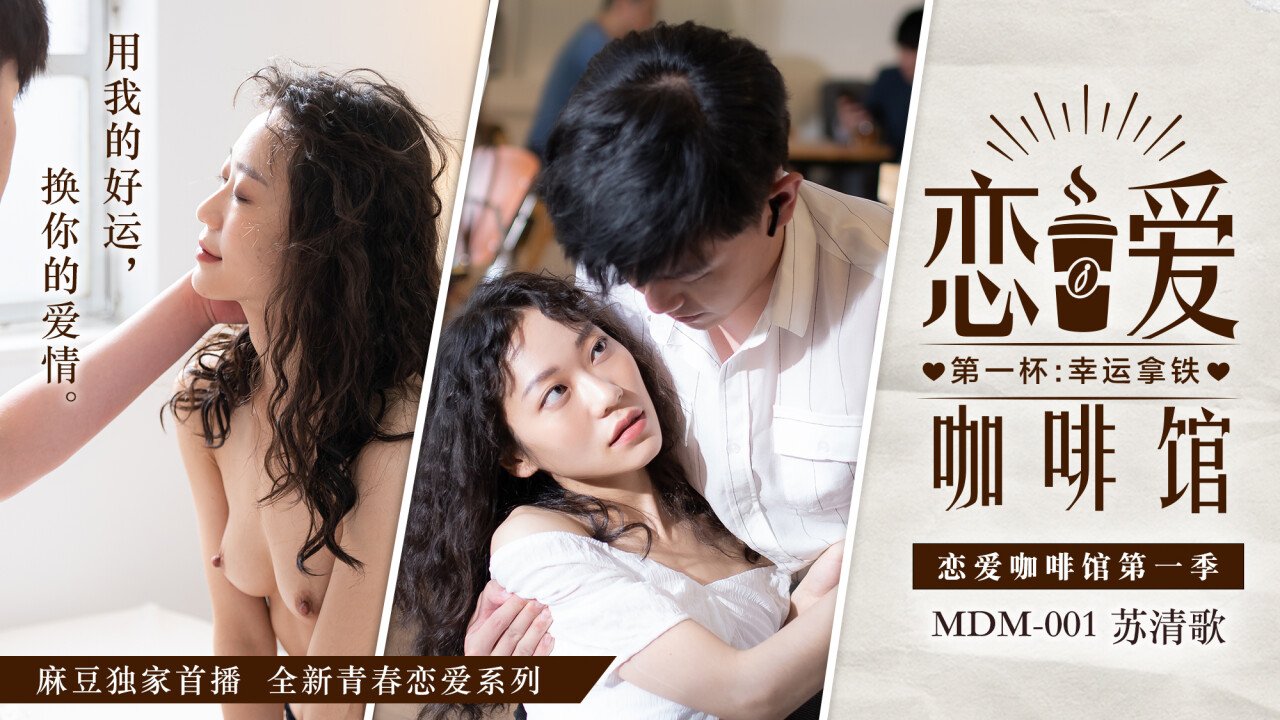 您正在觀看《国产揄拍国产精品-日日夜夜爱爱 - 97视频网》.html国产亚州精品女人久久久久久-久久久久中文字幕精品视频 - 97视频网岛国精品一区二区蜜桃