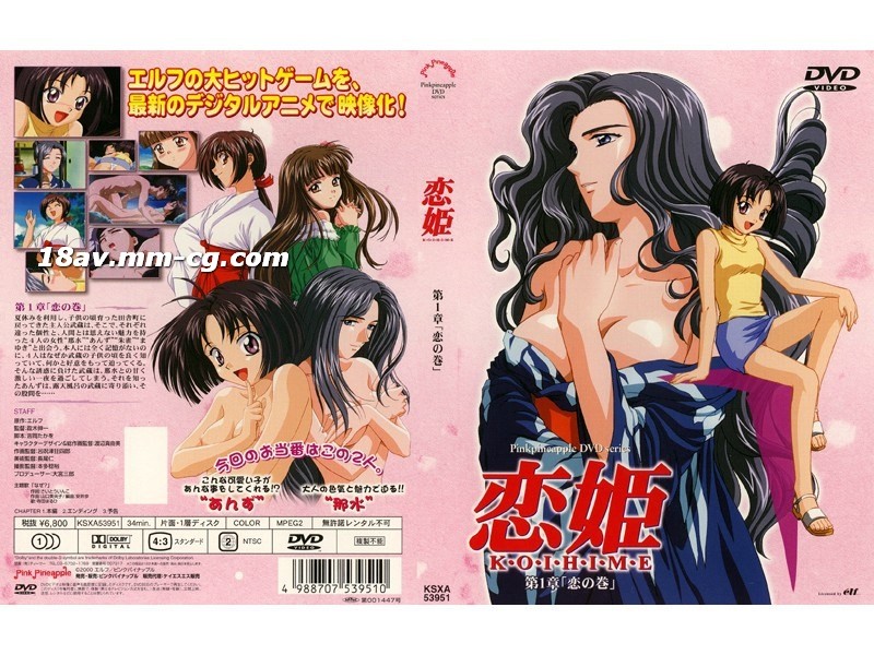 您正在觀看《人妻中文无码久热丝袜-日韩AV在线网址观看 - 97视频网》.html午夜福利麻豆国产精品-亚洲成人精品久久 - 97视频网亚洲尹人香蕉网在线视颅