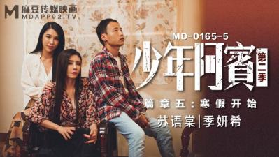 欧美午夜精品一区二区蜜桃 - 4k电影免费在线-无码精品㊙️人口一区二区 - 720在线播放 - 97视频网久久久国产精华液2024特点 - 超清完整视频观看