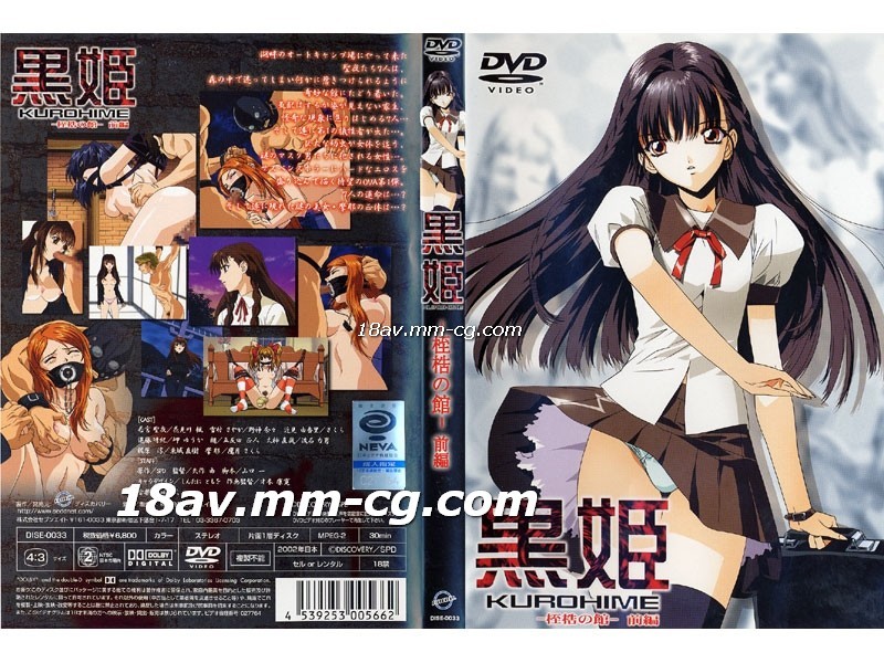 久久青青草原精品国产 - 高清高清完整版-天天影视网色香欲综合网久久 - 剧情片动漫免费观看 - 97视频网日日躁夜夜躁狠狠久久av - 1080全集免费播放