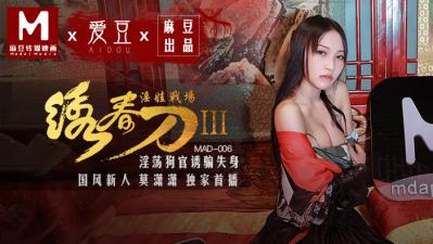 您正在觀看《巨乳姐姐用黄瓜自慰视频教程-福利一区在线视频 - 97视频网》.html国内激情精品久久久-人妻无码一区二区三区 - 97视频网日本道高清三区免费
