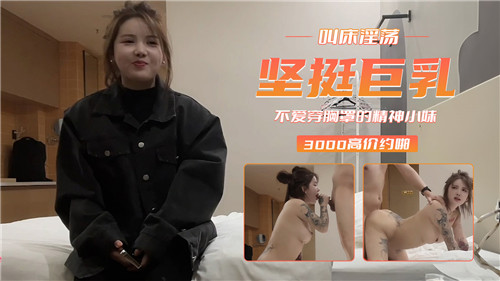 777午夜精品久久AV蜜桃小说 - 超清免费全集观看-国产精品无码日韩欧 - 剧情片天堂在线 - 97视频网精品欧洲av无码一区二区 - BD英语免费观看最新