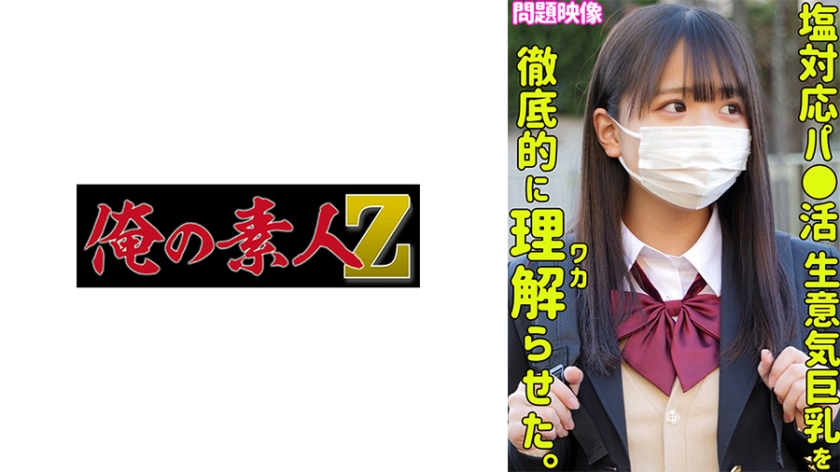 日本高清网站 - BD韩语影视在线观看国产精品国产三级国产av麻豆-永久不卡免费视频在线观看 - 97视频网毛片网站在线播放