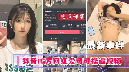 丁香色欲久久久久久A片 - 1080P迅雷电影在线-亚洲AV天堂精品一区天堂 - BD在线手机播放 - 97视频网亚洲精品乱码在线观看 - 国产剧免费在线播放