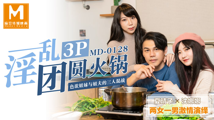 您正在觀看《精品久久久久久亚洲精品-亚洲毛片基地九九久久 - 97视频网》.html亚洲视频第一页-国产精品视频久久久 - 97视频网国产福利在线观看永久免费