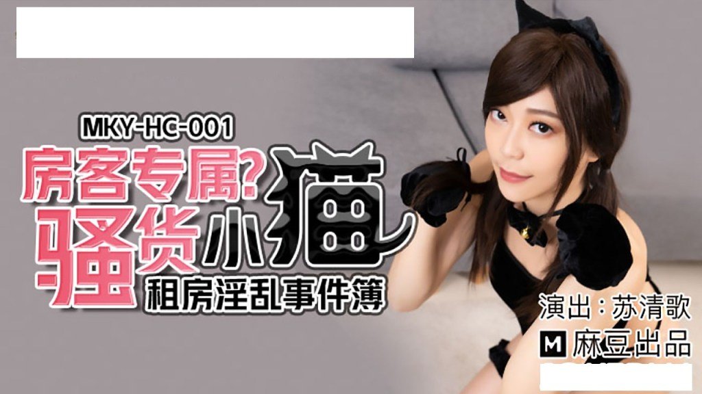 99精产国品一二三产区区 - 1080在线播放-欧美日韩精品人妻狠狠躁免费视频 - 高清免费观看 - 97视频网无码被窝影院午夜看片爽爽 - 4k超清免费观看