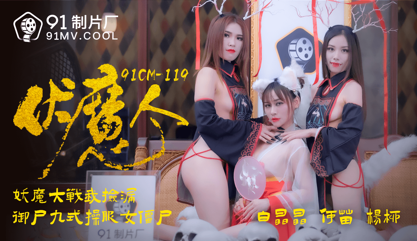 久久成人免费网站 - 1080P免费高清观看-久久九九精品99国产精品 - BD英语HD高清在线观看 - 97视频网日韩爆乳一区二区三区 - HD高清视频播放